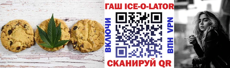 Canna-Cookies конопля  наркота  Юрьев-Польский 