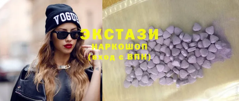 Ecstasy 300 mg  купить наркоту  Юрьев-Польский 