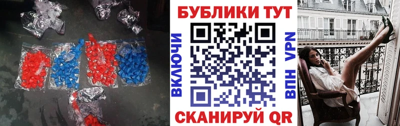 Ecstasy диски  где продают наркотики  Юрьев-Польский 