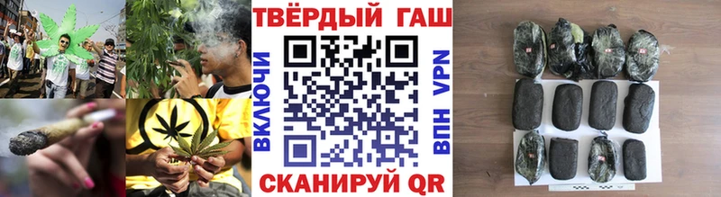 ГАШ хэш  MEGA   Юрьев-Польский 