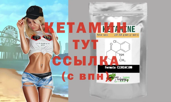 гашишное масло Михайловка