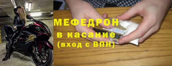 ALPHA PVP Михайлов