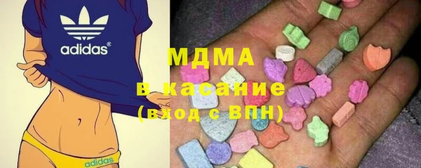 ALPHA PVP Михайлов