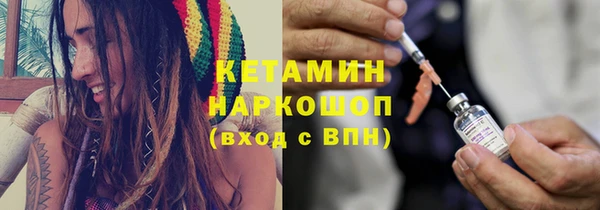 гашишное масло Михайловка