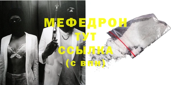 ALPHA PVP Михайлов