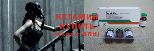 гашишное масло Михайловка