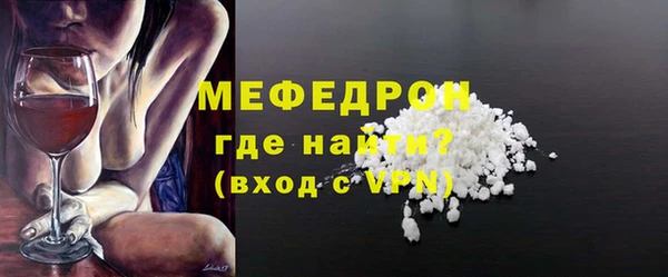 гашишное масло Михайловка