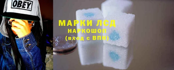 гашишное масло Михайловка