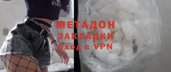 меф Медвежьегорск