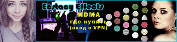 ALPHA PVP Михайлов