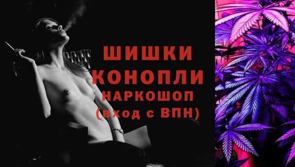 гашишное масло Михайловка