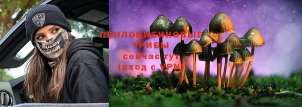 мефедрон VHQ Строитель