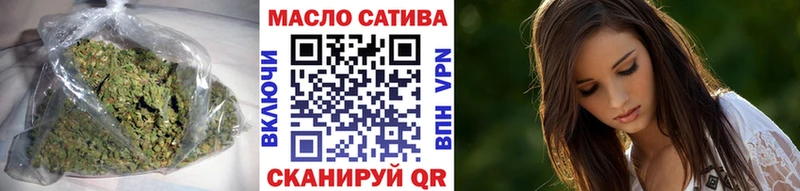 ТГК вейп с тгк  Юрьев-Польский 