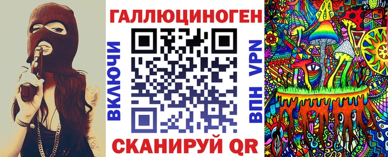 Псилоцибиновые грибы прущие грибы  Юрьев-Польский 