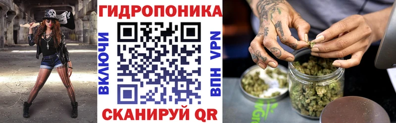 Каннабис MAZAR  мега зеркало  Юрьев-Польский 
